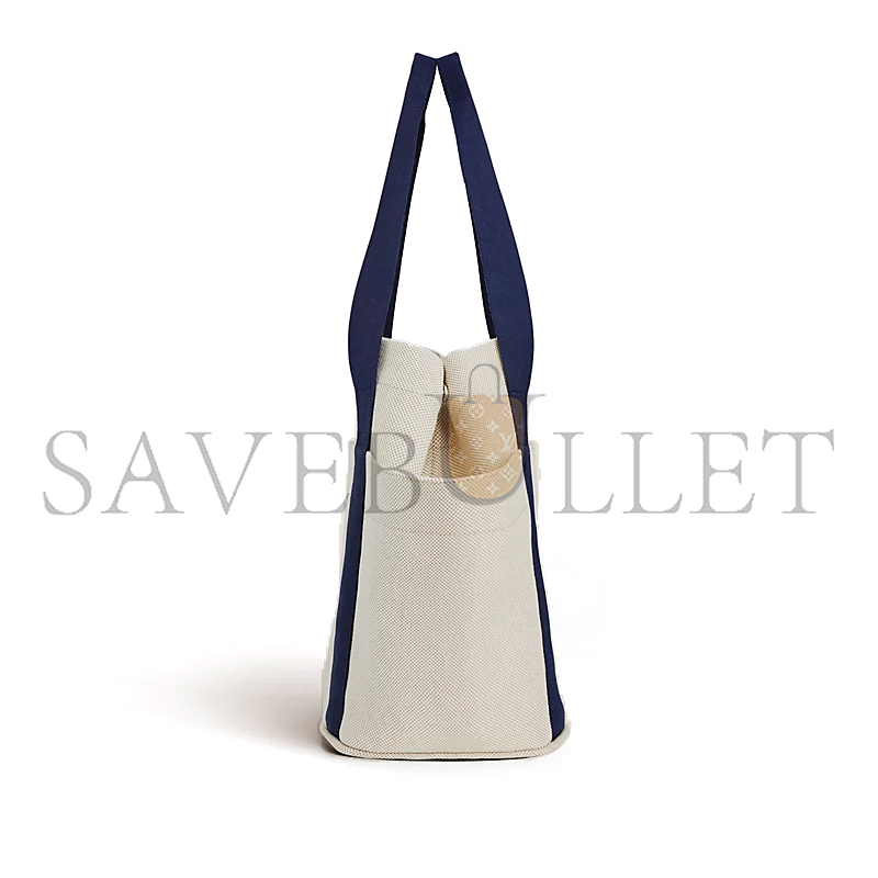 H**mes CABRIOLE NAPPY BAG H104481M 01 (50*32*20cm)